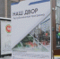 В Татарстане в 2023 году благоустроят 960 дворов по программе «Наш двор» - Аксубаевский район