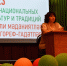Сегодня, в районном доме культуры прошло рабочее совещание по вопросам сохранения и развития чувашского языка и культуры. - Аксубаевский район