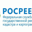 Росреестр Татарстана: вышел новый дайджест законодательных изменений в сфере земли и недвижимости - Аксубаевский район