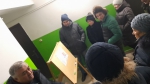 Программа «Наш двор»