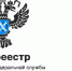 Для владельцев земельных участков состоится горячая линия   - Аксубаевский район