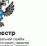 Росреестр Татарстана разъяснил особенности совершения сделок с недвижимостью с участием несовершеннолетних - Аксубаевский район