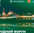 KAZAN DIGITAL WEEK – 2024 - Аксубаевский район