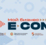 Форум «Мой бизнес. E-COM»    - Аксубаевский район
