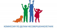 Предложение пройти реабилитацию,  родителям, страдающим от алкогольной зависимости - Аксубаевский район