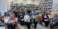 Проведено совещание с работниками библиотечной системы по антикоррупционному законодательству. - Аксубаевский район