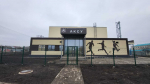 Строительство объекта «Крытый футбольный манеж"