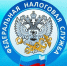 Без налоговых долгов! - Аксубаевский район