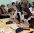 Семинар-практикум для учителей биологии и географии - Аксубаевский район
