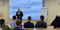 Центр «Мой бизнес» приглашает принять участие ветеранов специальной военной операции и членов их семей в программе обучения предпринимательству.  - Аксубаевский район