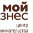 Центр «Мой бизнес» объявляет о продолжении приема заявок на  участие в выставках РФ в рамках коллективного стенда - Аксубаевский район