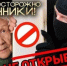 ВАЖНО ЗНАТЬ ПОЖИЛЫМ ЛЮДЯМ, ЧТОБЫ ЗАЩИТИТЬСЯ ОТ МОШЕННИКОВ - Аксубаевский район