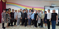 Курсы повышения квалификации воспитателей ДОУ - Аксубаевский район