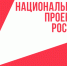 12 апреля 2025 года – Единый день открытых дверей в колледжах и техникумах  – не пропустите! - Аксубаевский район