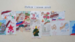     Выставка рисунков «Победа глазами детей»