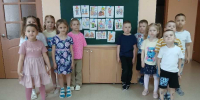 Всемирный День охраны труда - Аксубаевский район