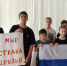 Литературно-музыкальное мероприятие «Мой мир, моя страна, мои друзья» - Аксубаевский район