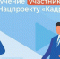 Отдел ГКУ ЦЗН РТ по Аксубаевскому району информирует - Аксубаевский район