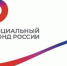Более 3 000 жителей Татарстана получили  выплаты из средств своих пенсионных накоплений - Аксубаевский район