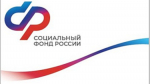 Более 3 000 жителей Татарстана получили  выплаты из средств своих пенсионных накоплений