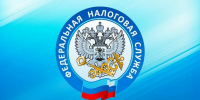 Инспекция информирует о едином номере  сотрудников ФНС России по Республике Татарстан - Аксубаевский район