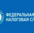 УФНС России по Республике Татарстан приглашает налогоплательщиков на вебинар - Аксубаевский район