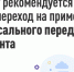 Что будет применяться с 2026 года в качестве основного отгрузочного документа? - Аксубаевский район