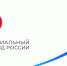 Отделение СФР по Республике Татарстан выплачивает надбавку за длительный стаж работы в сельском хозяйстве более 43 тысячам жителей региона - Аксубаевский район
