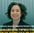 Сельское хозяйство — это не только тракторы и поля. Это карьера, технологии, бизнес и будущее - Аксубаевский район