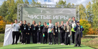 Зональное экологическое соревнование «Чистые игры» - Аксубаевский район