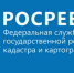 В Татарстане для представителей старшего возраста состоится горячая линия по вопросам оформления недвижимости - Аксубаевский район