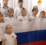 День народного единства! - Аксубаевский район