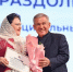 Награждение по результатам республиканского конкурса «Наш дом — Татарстан», - Аксубаевский район