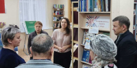 🔅День толерантности🔅 - Аксубаевский район
