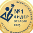 "Лидер отрасли-2025" - Аксубаевский район