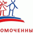 О назначении общественного помощника Уполномоченного по правам ребенка в РТ в Аксубаевском мунициипальном районе - Аксубаевский район