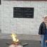 Воспитанники приюта «Мечта» на аллее Героев Отечества - Аксубаевский район