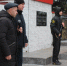 У мемориала Воинской славы состоялся торжественный митинг, посвящённый Дню Героев Отечества - Аксубаевский район