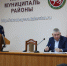 В зале заседаний Совета района состоялось очередное оперативное совещание под руководством заместителя главы района Ильшата Загидуллина - Аксубаевский район