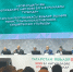 26 января 2026 года состоялось  заседание коллегии Министерства по делам молодёжи - Аксубаевский район