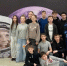 Научно-технический фестиваль «Спутник знаний» - Аксубаевский район
